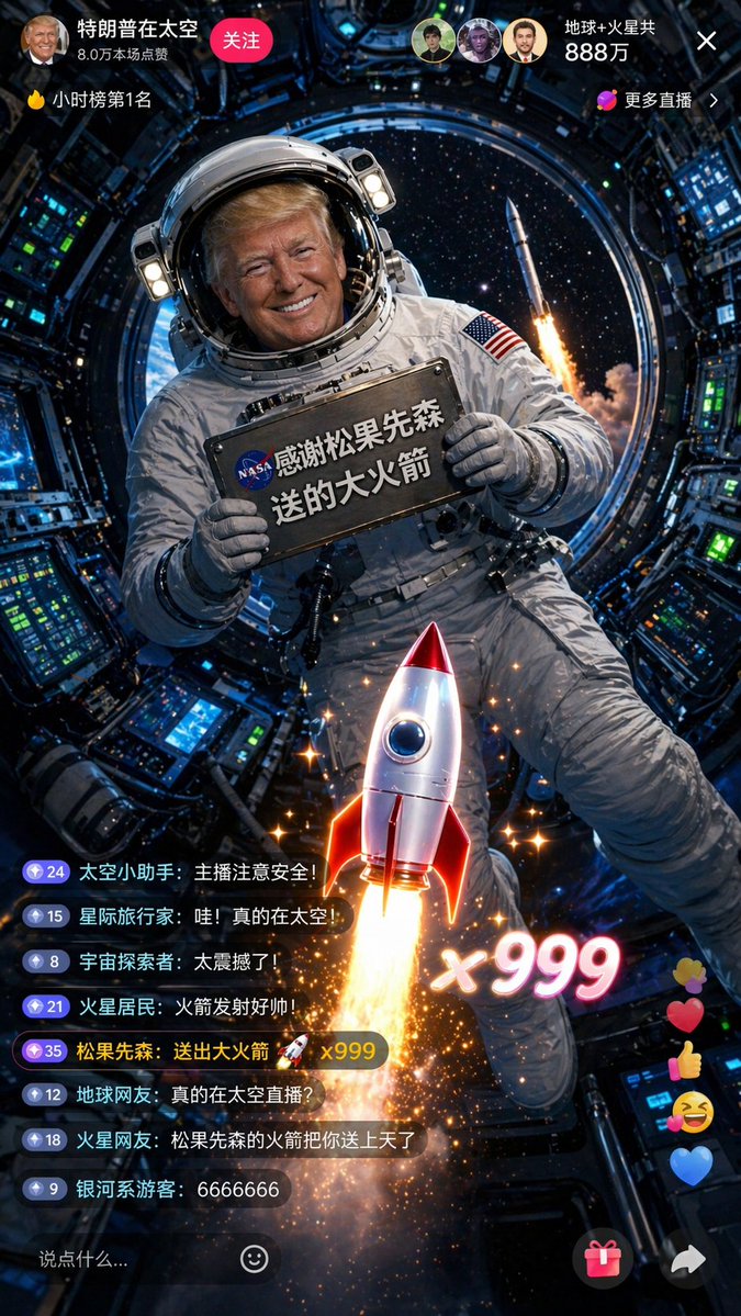 Trump's Space Live Stream Hits Ten Million